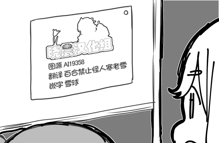 4月5日丸善短篇 第1页