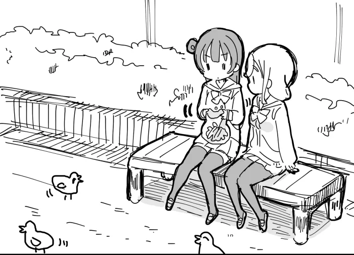 4月5日丸善短篇 第3页