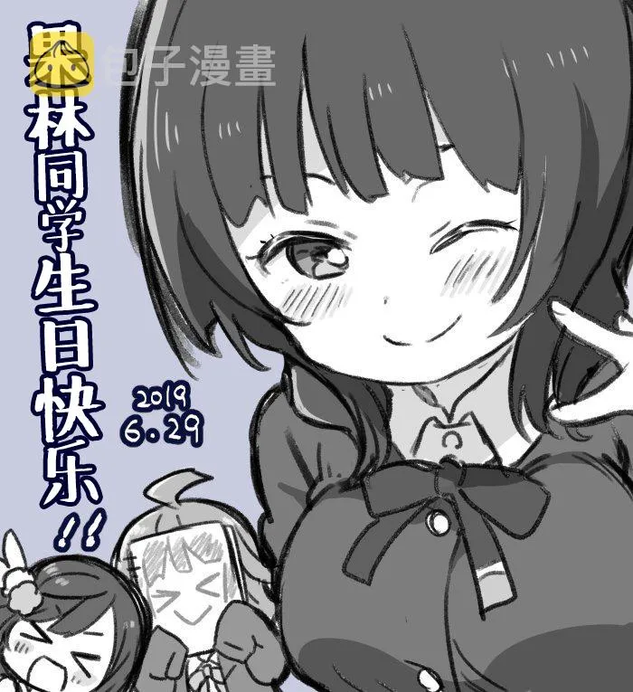 19年7月合集 第1页