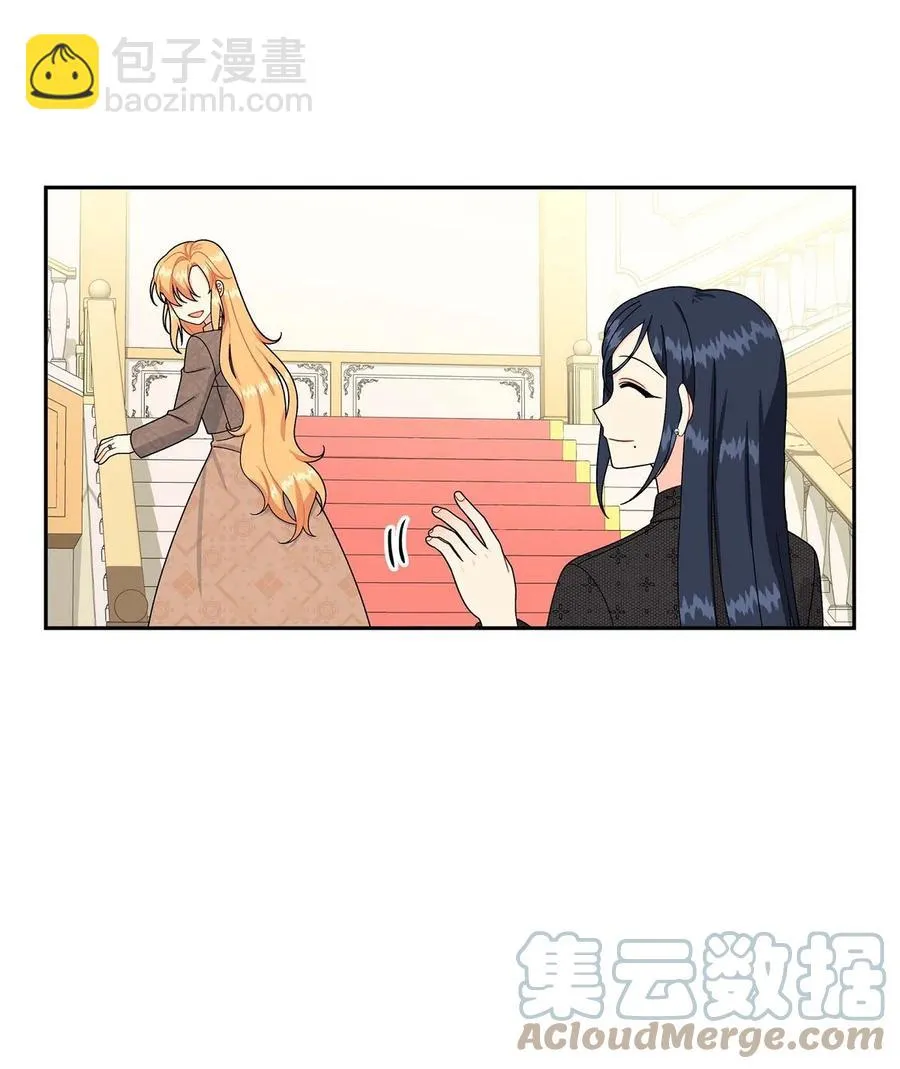 55 科特尔曼之行结束 第25页