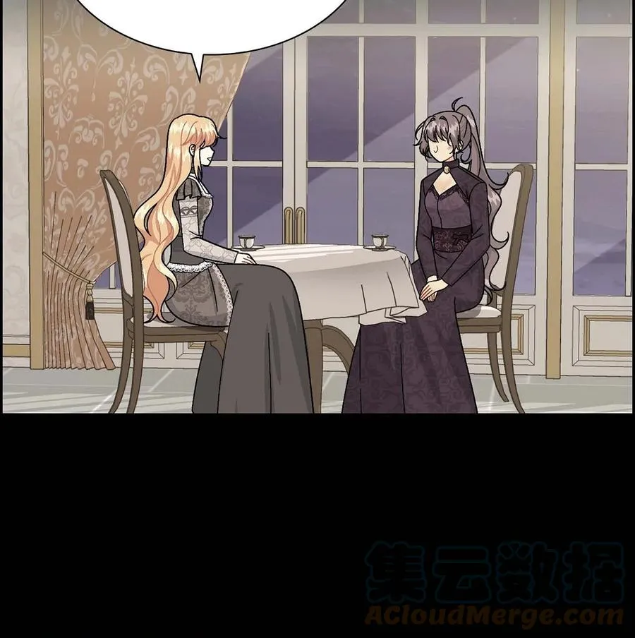 55 科特尔曼之行结束 第46页
