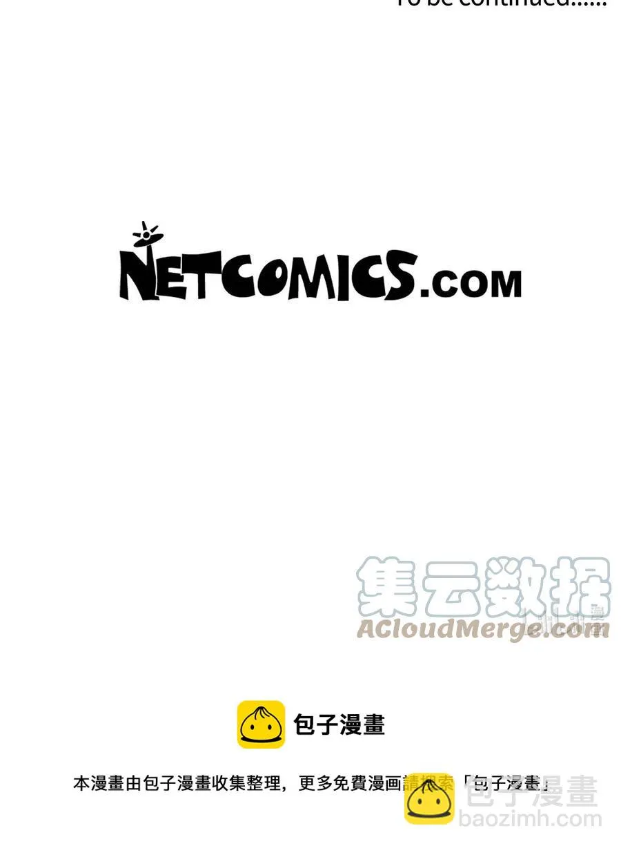 55 科特尔曼之行结束 第82页