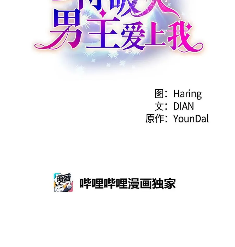 22 找工作 第3页