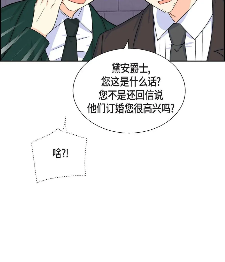 22 找工作 第5页