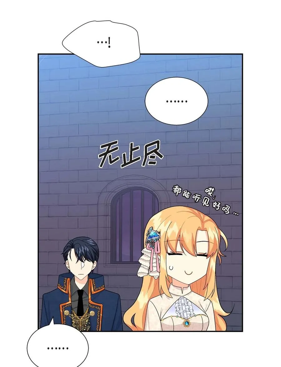 22 找工作 第11页