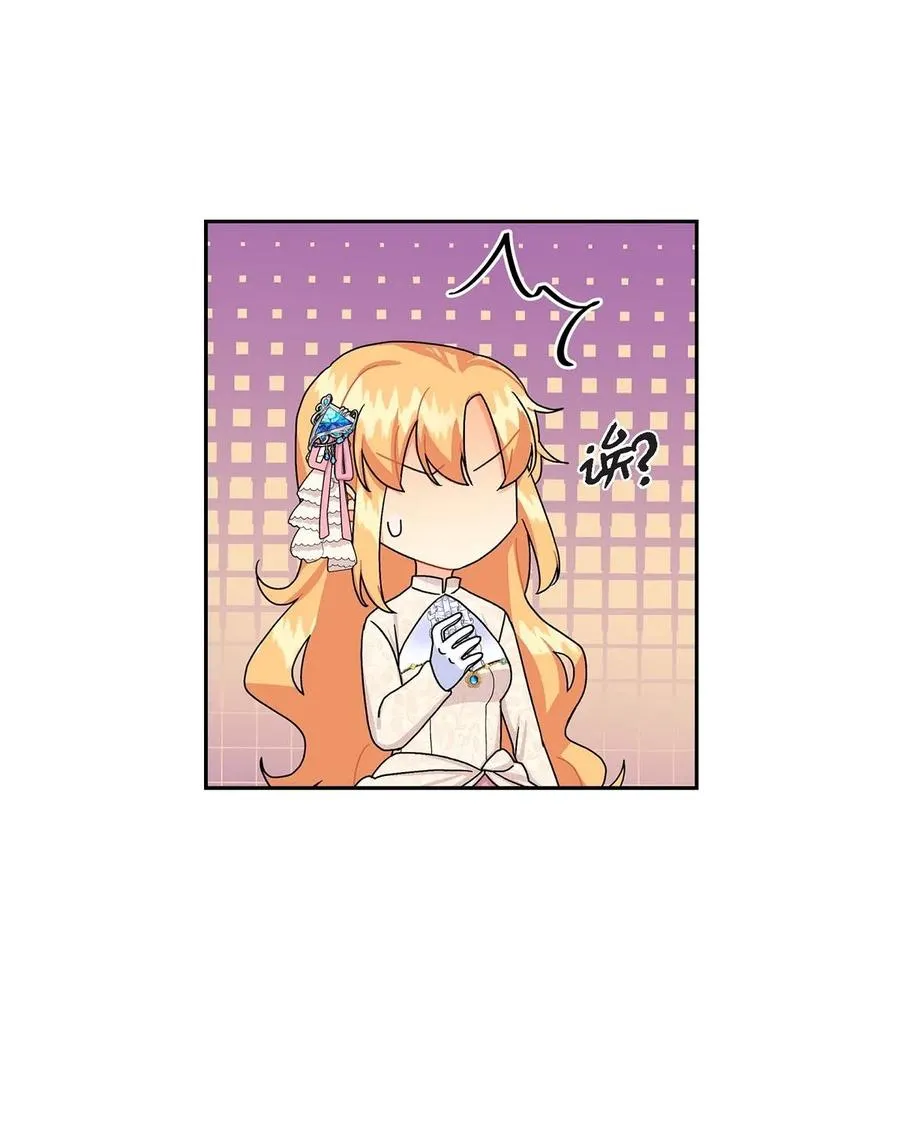 22 找工作 第17页