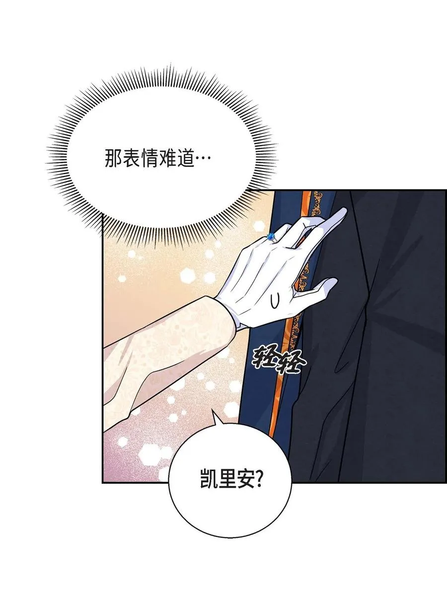 22 找工作 第18页