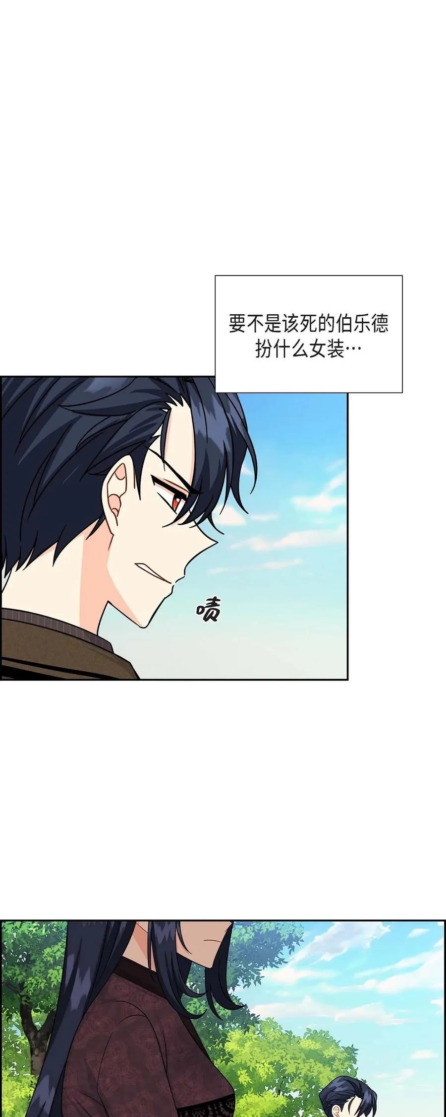 22 找工作 第39页