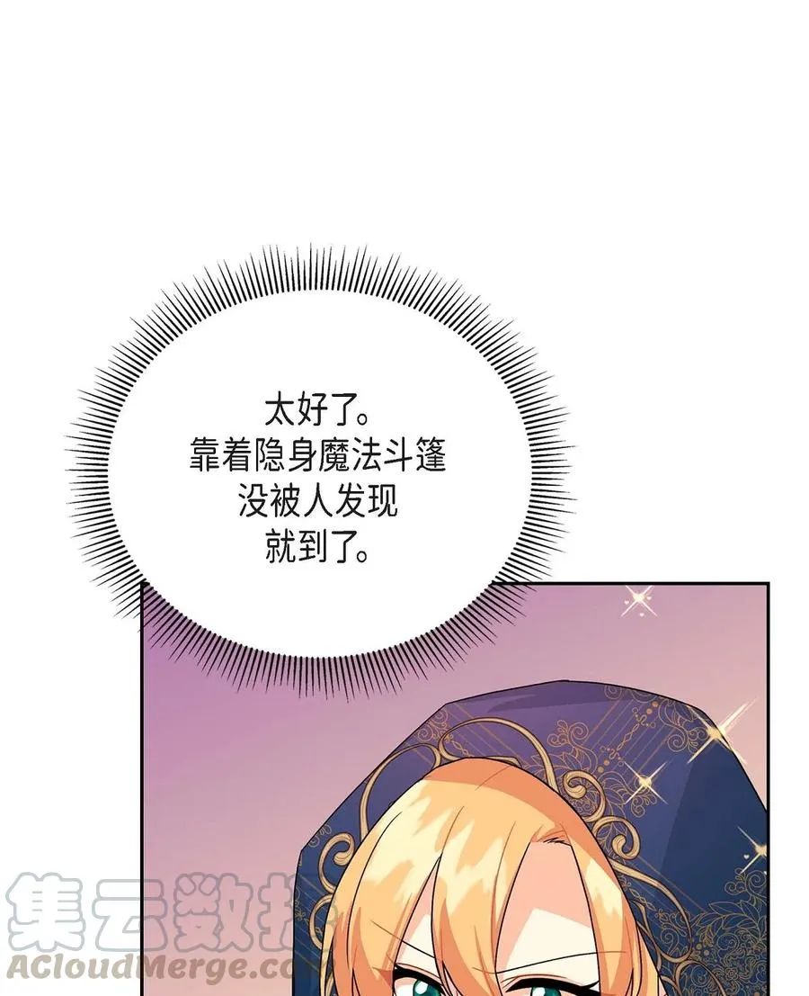 22 找工作 第49页