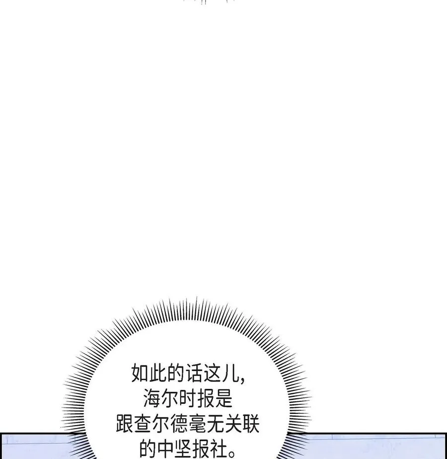 22 找工作 第51页