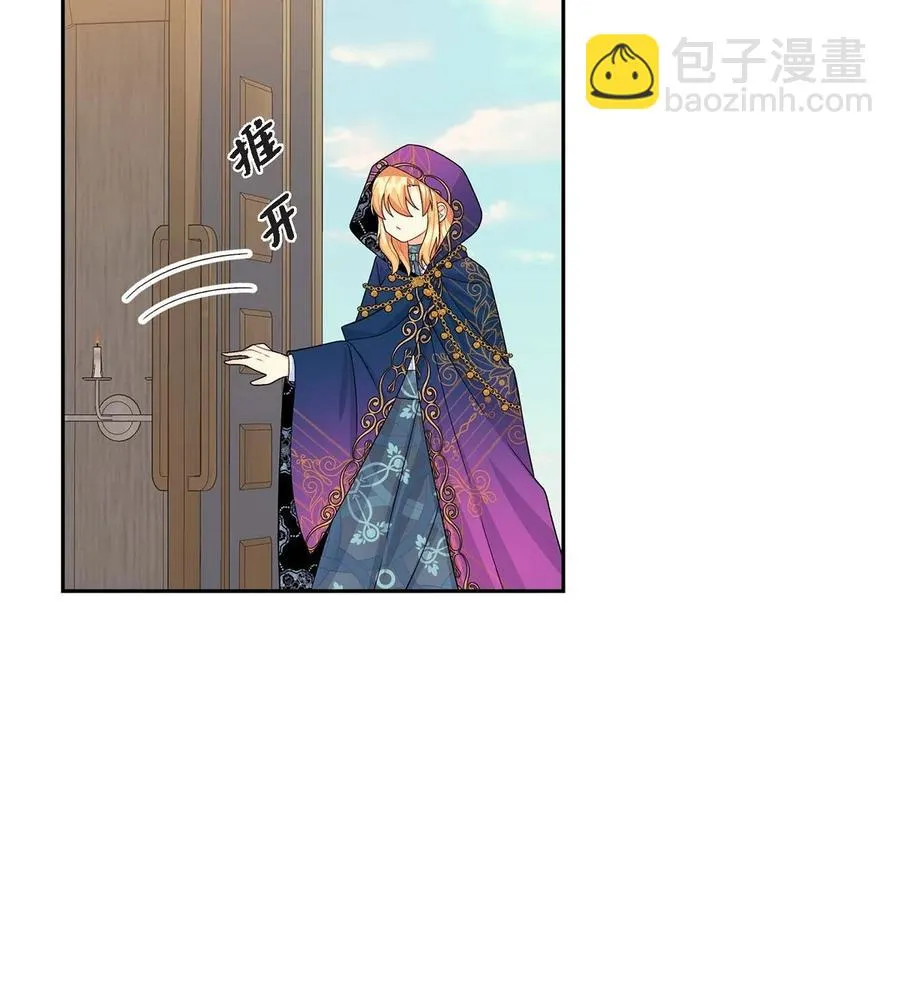 22 找工作 第53页