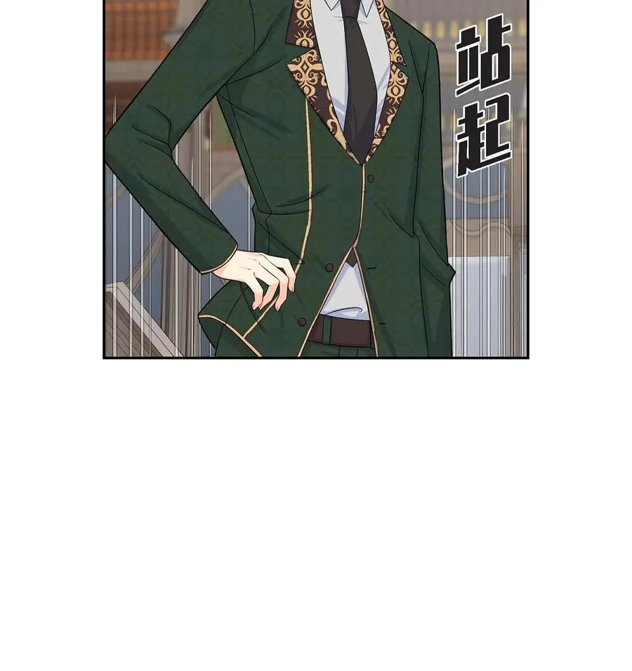 22 找工作 第60页