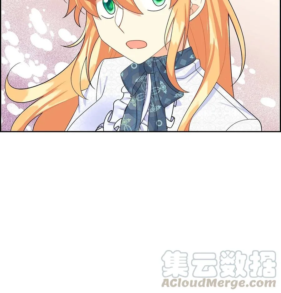 22 找工作 第76页