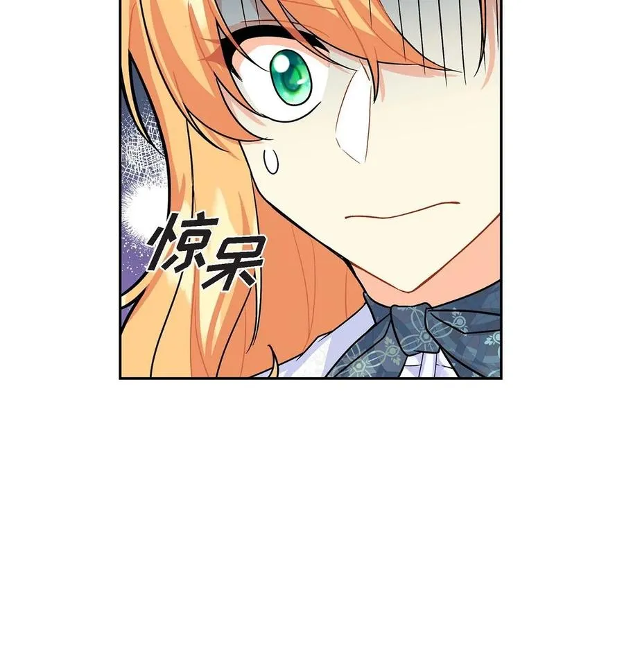 22 找工作 第80页