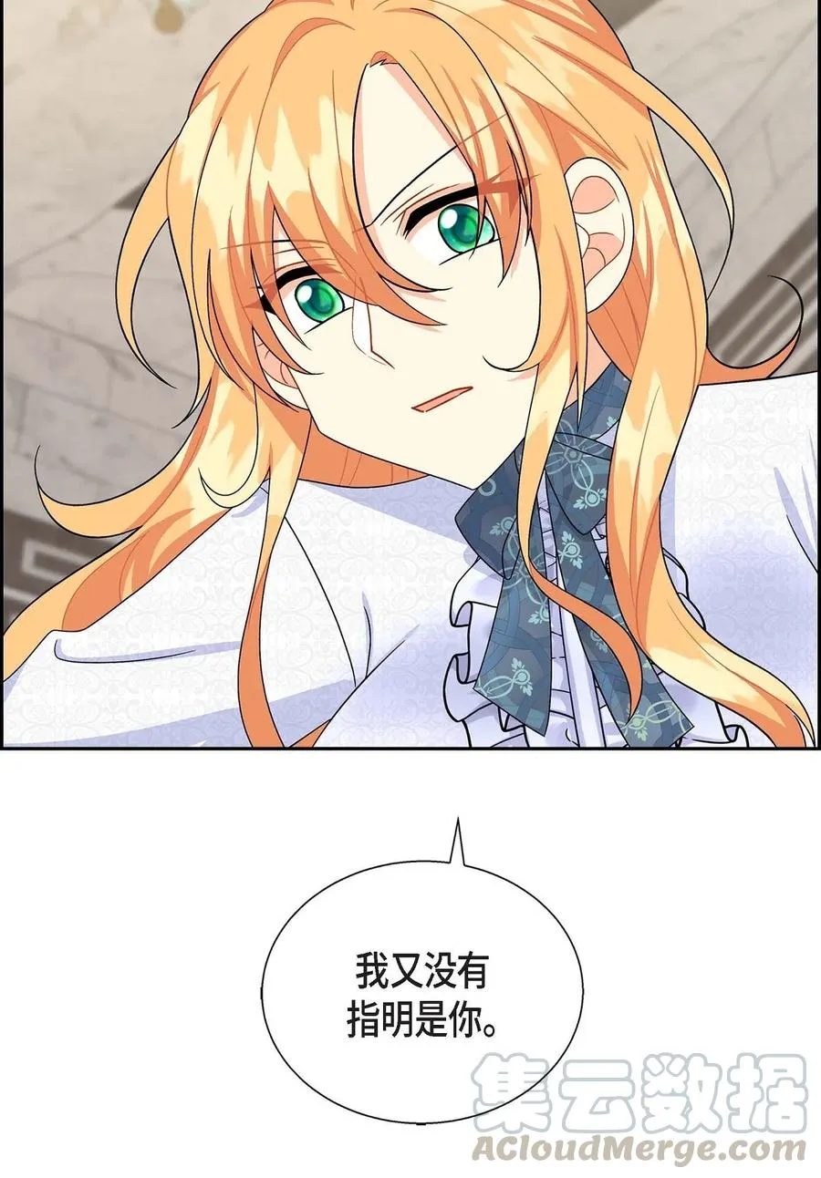 22 找工作 第85页