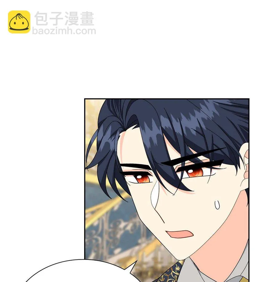 78 爆炸 第63页