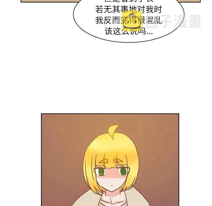45 第26页