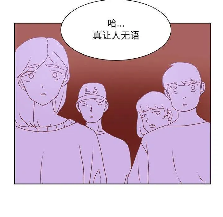 42 第33页