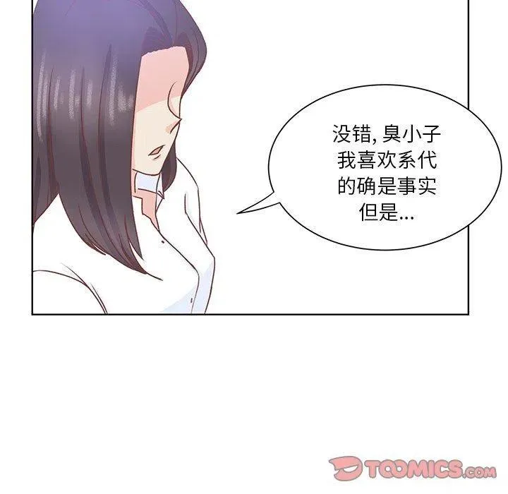 42 第38页