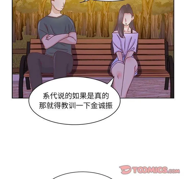 35 第66页