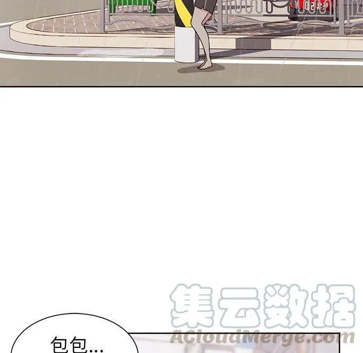 29 第19页
