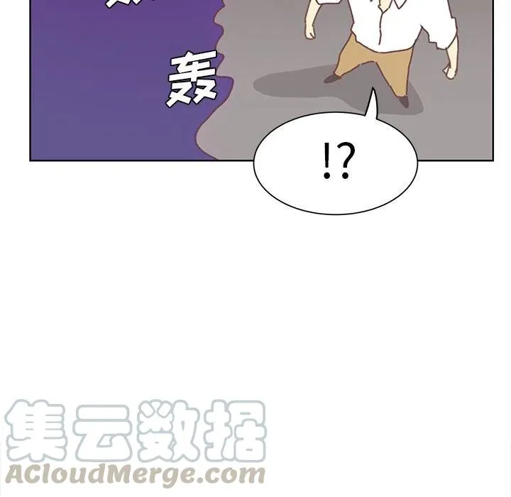 6 第97页