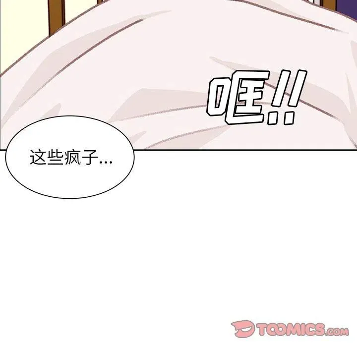 7 第66页