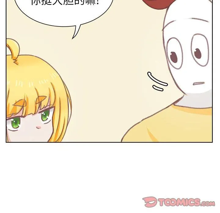 7 第70页