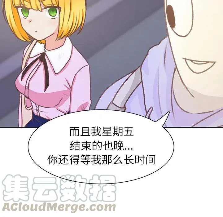 9 第45页