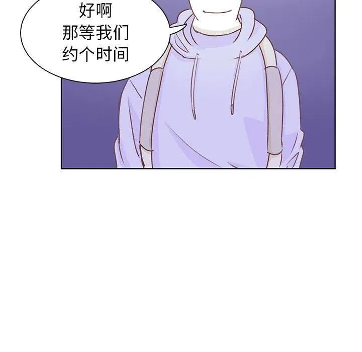 9 第64页
