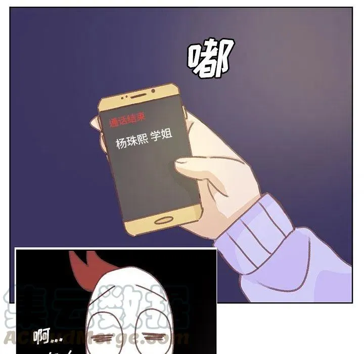 9 第89页