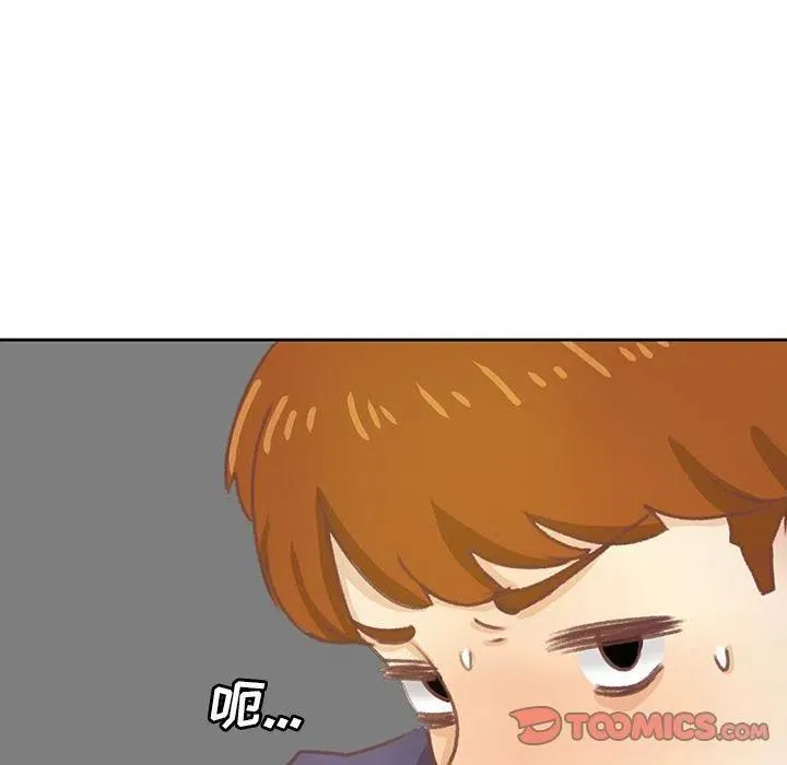 9 第98页