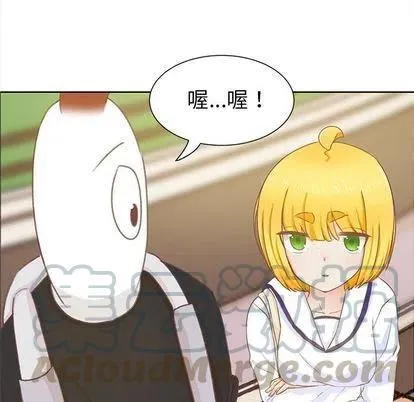 10 第61页