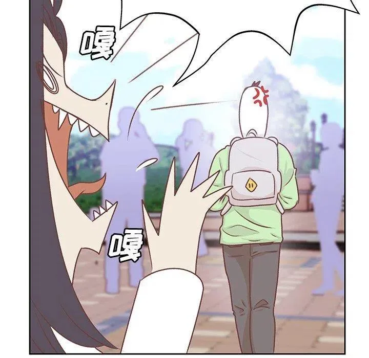 14 第7页