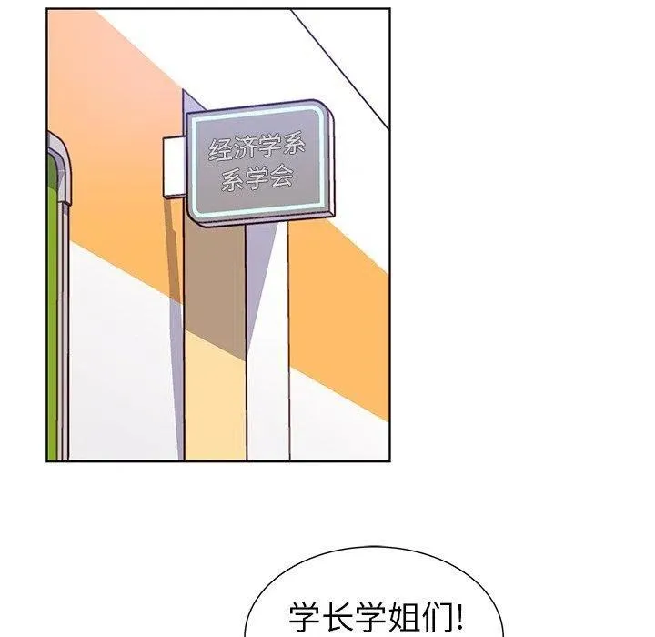 14 第23页