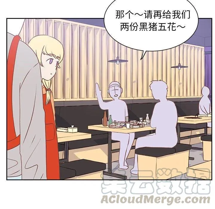 15 第31页