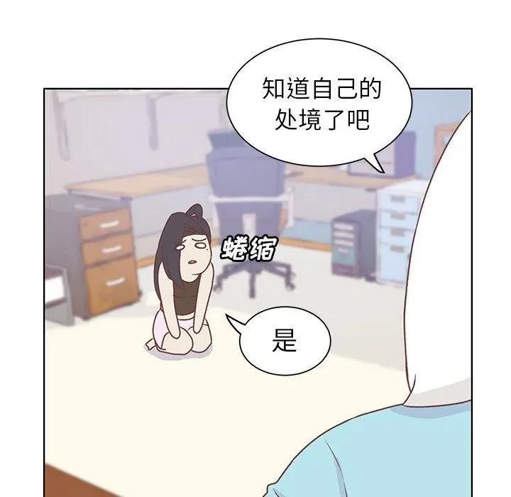 18 第45页