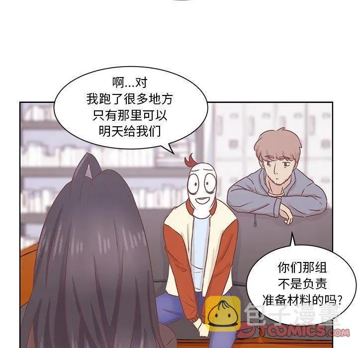 19 第30页
