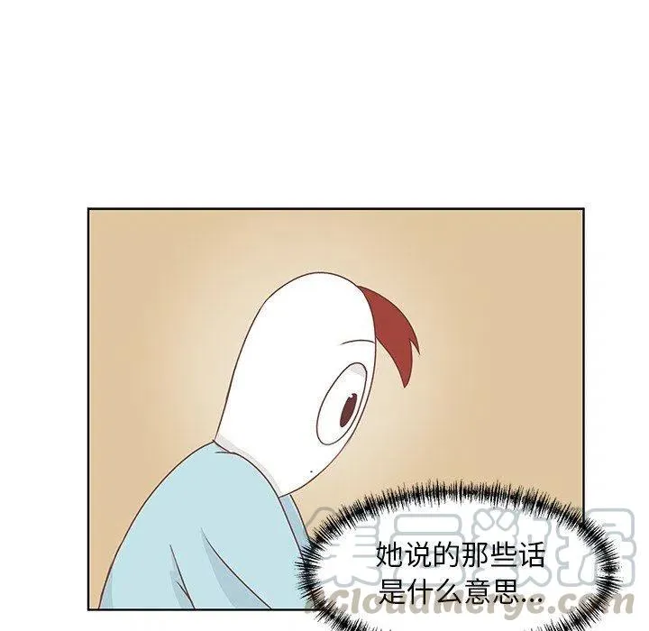 25 第49页