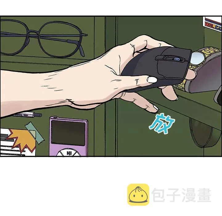 27 第63页