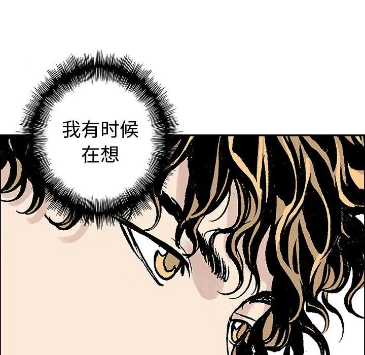 27 第64页