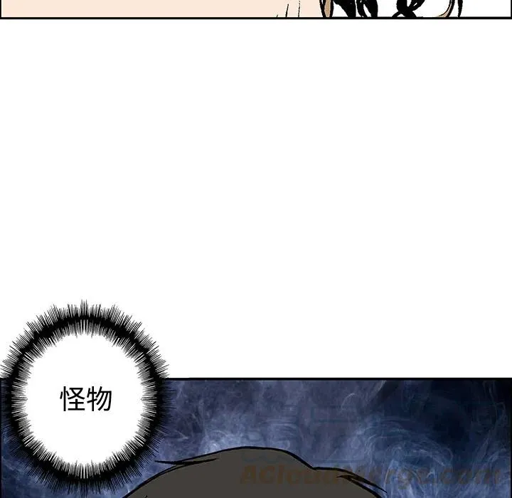 27 第65页