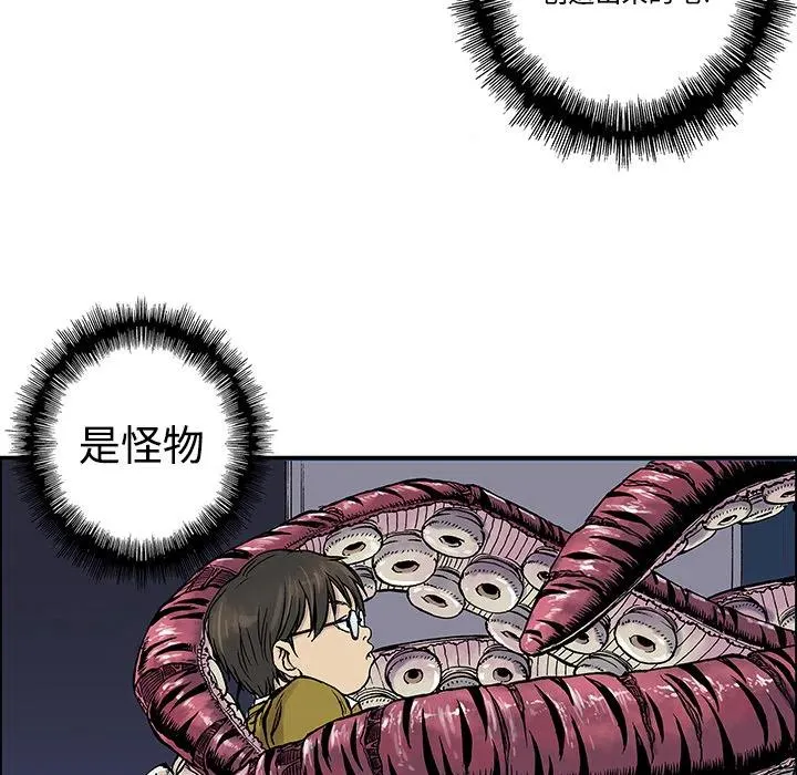 27 第67页