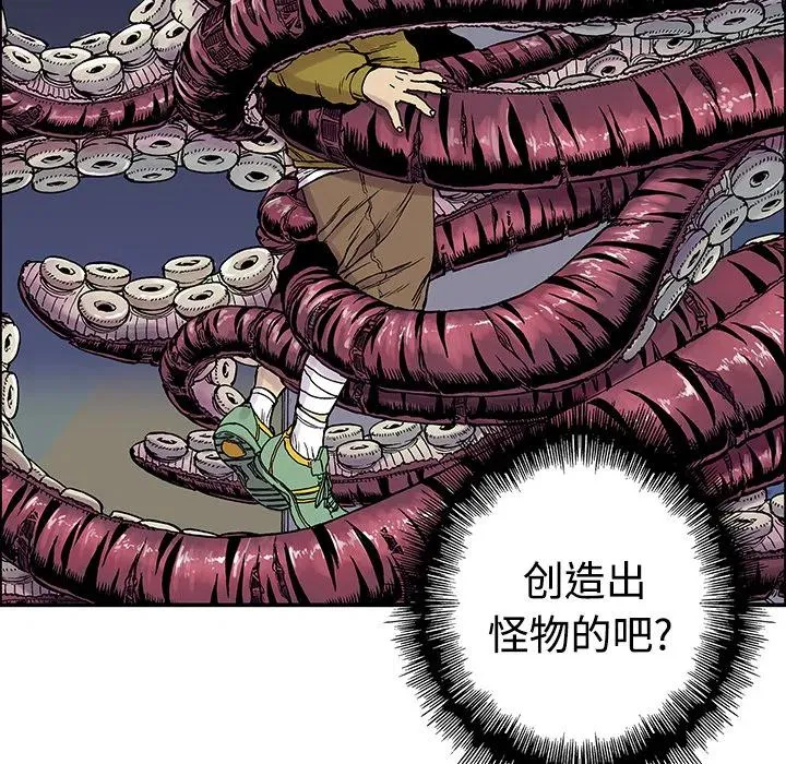 27 第68页