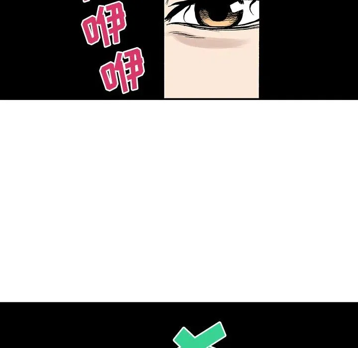27 第71页