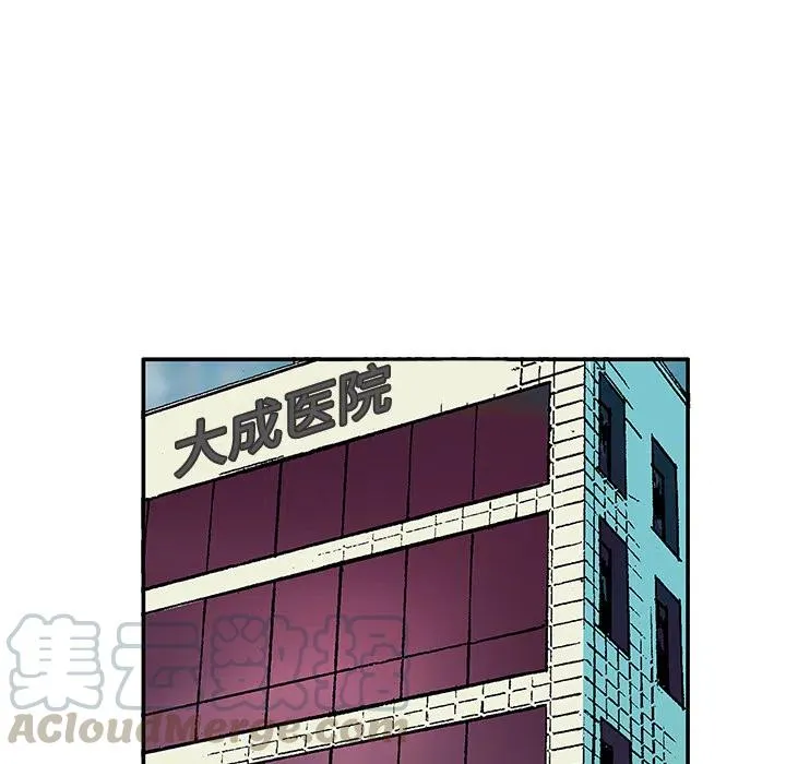 27 第73页