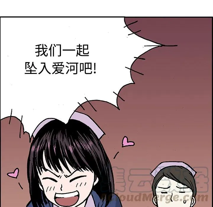 27 第81页