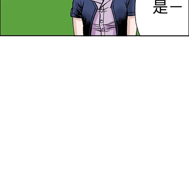 27 第84页
