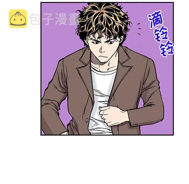 26 第6页