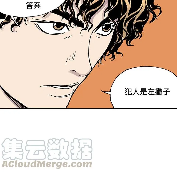 26 第43页